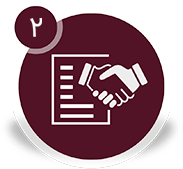 Complete the contract form