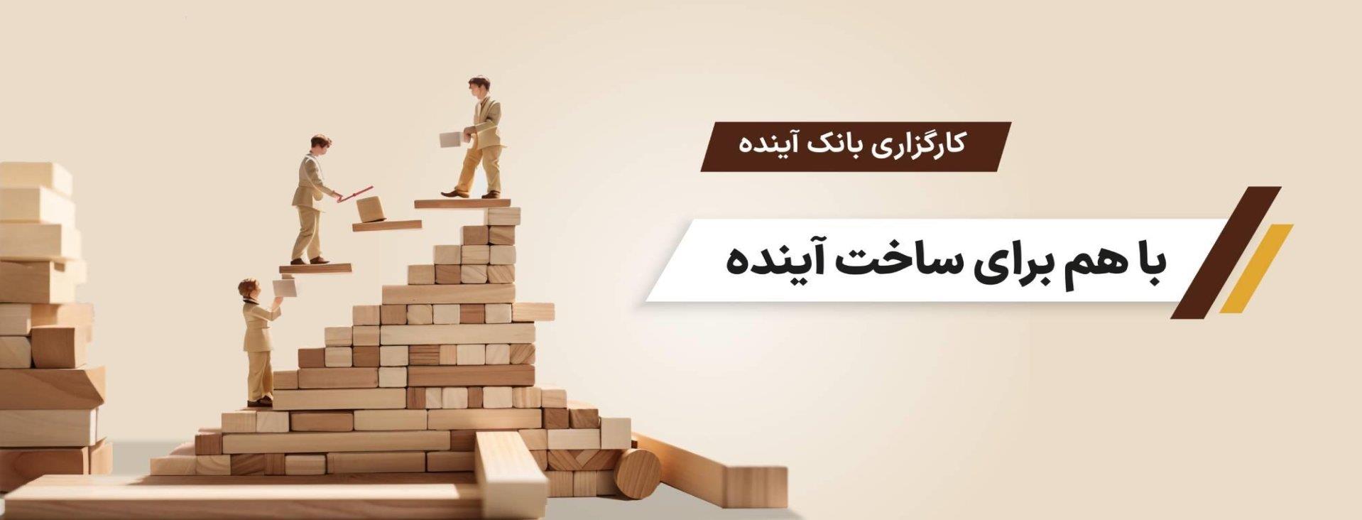 بنر اصلی