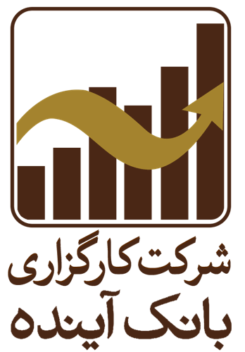 گزارش سمینار تأمین مالی مسکن، فرصت‌ها و چالش‌ها