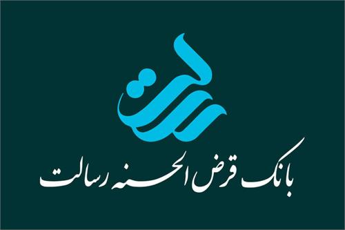 گزارش مصوبات جلسه مجمع عمومی عادی سالانه منتهی به ۱۴۰۰/۱۲/۲۹ وسالت بررسی شد.
