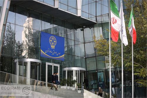 سهام دولت در دو شرکت بورسی در روز هفتم مهر امسال از طریق بورس اوراق بهادار واگذار می‌شود.