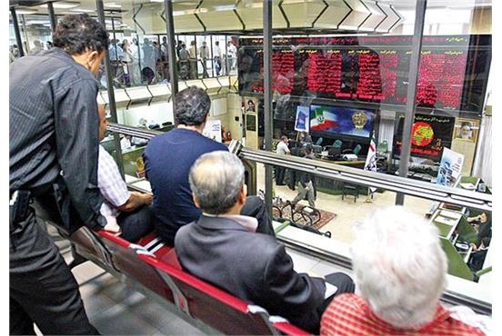 The punishment of stock exchan...