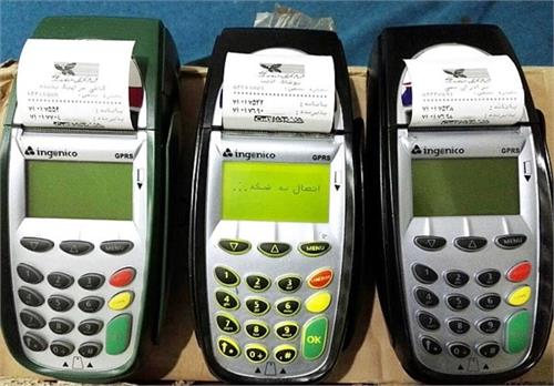 تمام کارتخوان‌ها تا پایان هفته دارای پرونده مالیاتی می‌شوند
