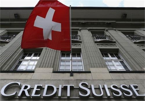جریمه ۲۳۸ میلیون یورویی بانک سوئیسی در فرانسه برای پولشویی
