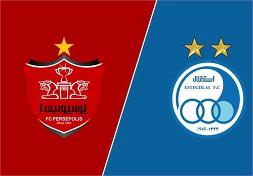 ۴ مشکل واگذاری پرسپولیس و استقلال/ ایرادات AFC با این نحوه واگذاری برطرف نمی‌شود