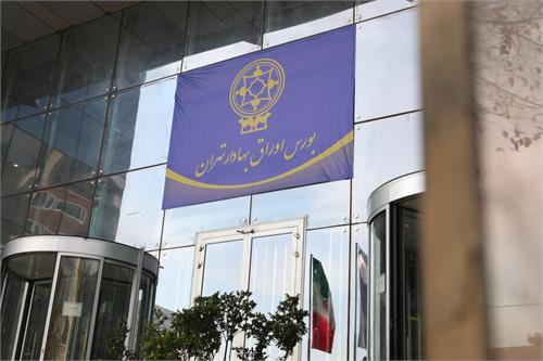 سیاست‌های انقباضی، نرخ سود اوراق خرانه را به بالاترین سطح ۵ ساله رسانده