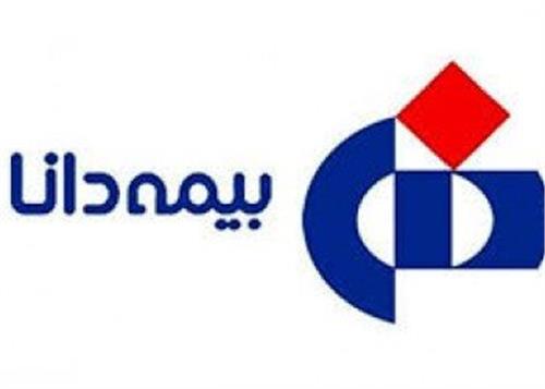 گزارش تصمیمات مجمع عمومی عادی سالیانه منتهی به ۱۴۰۰/۱۲/۲۹ دانا منتشر شد.