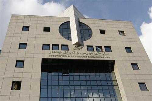وزیر اقتصاد و رییس سازمان بورس برای بررسی آخرین وضعیت بازار سرمایه به مجلس می روند.