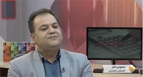 کارشناس بازار سرمایه مطرح کرد؛