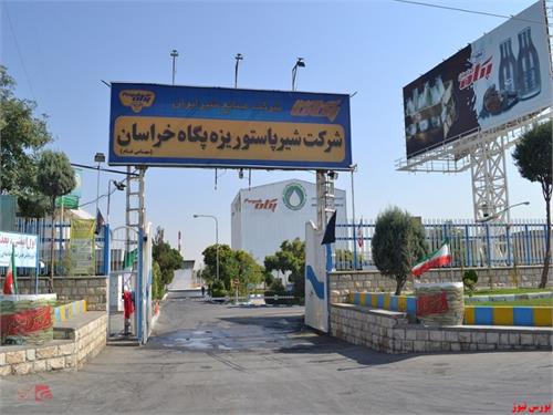 سود ۱۸ تومانی به ازای هر سهم "غشان" در مجمع
