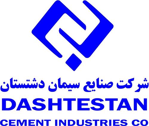گزارش شفاف سازی حادثه آتش سوزی سدشت را مطالعه کنید.