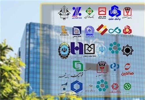 حمایت بانک مرکزی از بورس/ بانک‌ها به کارگزاری‌های بورس وام می‌دهند