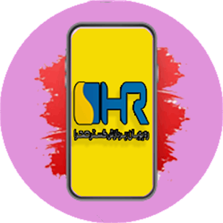 معرفی و آموزش سامانه برخط معاملات سهام (صحرا) نسخه اپلیکیشن