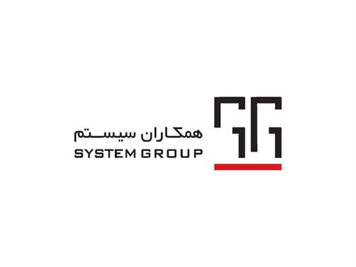تداوم رشد همکاران سیستم همگام با روندهای جهانی صنعت IT
