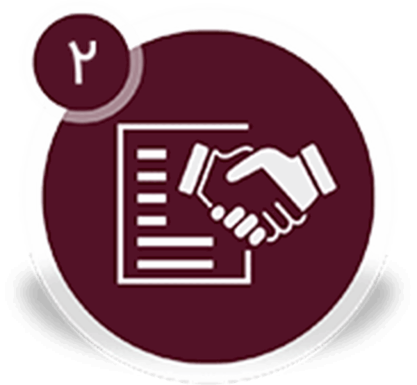 Complete the contract form