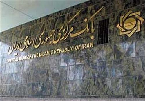 انتشار ۱۶۴ هزار میلیارد ریال اوراق گام/ کاربرد اوراق گام پس از اصلاح دستورالعمل افزایش یافت