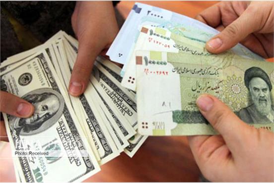 The buying and selling rate of...