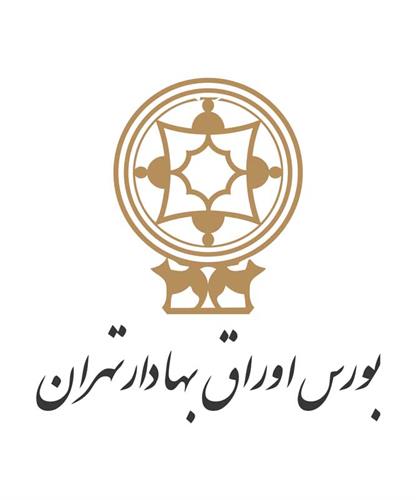 مجوز ایستگاه معاملاتی نامک شعبه شهید بهشتی تبریز کارگزاری بانک آینده صادر شد