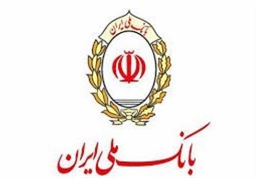 بانک ملی: در اسرع وقت نسبت به جبران کامل بهای اموال مسروقه اقدام خواهیم کرد