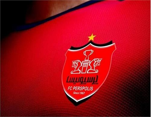 نماد «پرسپولیس» بازگشایی می‌شود