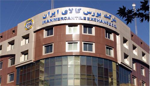 پیش‌بینی بورس امروز / عرضه خودروهای جدید در بورس کالا