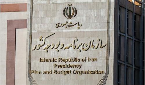 تکذیب شایعات افزایش نرخ و سقف گاز صنایع در مرحله بررسی‌های اولیه بودجه ۱۴۰۲