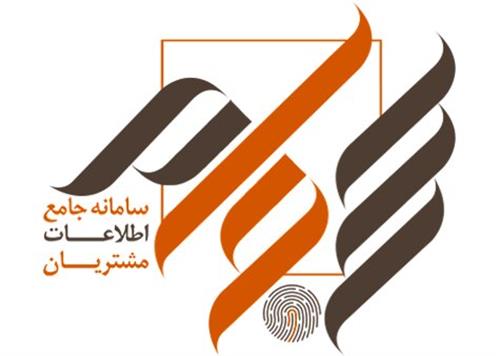 تعداد سهامداران دریافت کننده سودهای سنواتی به ۷.۵ میلیون نفر رسید