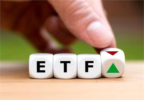 اساسنامه صندوق‌های دارا یکم و پالایشی یکم در هیئت دولت اصلاح شد
